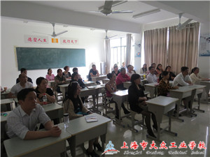 2_副本_副本 - 副本 (1)