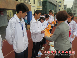 2_副本 - 副本 (1)