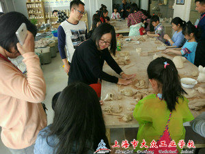 体验日1IMG_20170415_100652 - 副本 (1)