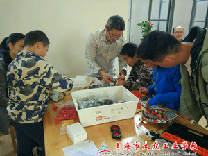 体验日1IMG_20170415_092608 - 副本 (1)