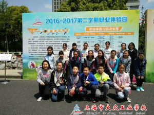 mmexport1493101298541 - 副本 (1)